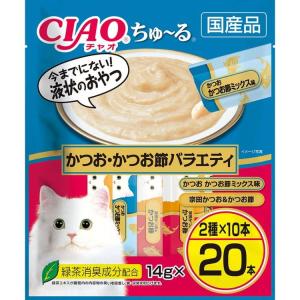 【期間限定ポイント3倍】いなばペットフード CIAO ちゅ〜る かつお・かつお節バラエティ 14g×20本｜szone