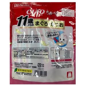 いなばペットフード CIAO ちゅ〜る 11歳...の詳細画像1