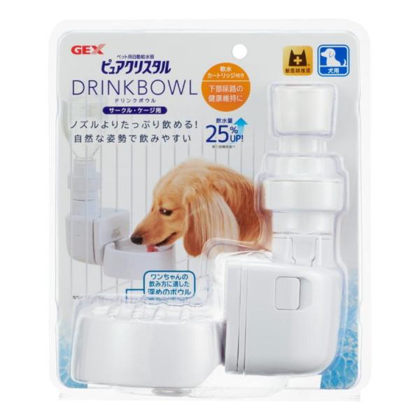 ジェックス ピュアクリスタル ドリンクボウル 犬用
