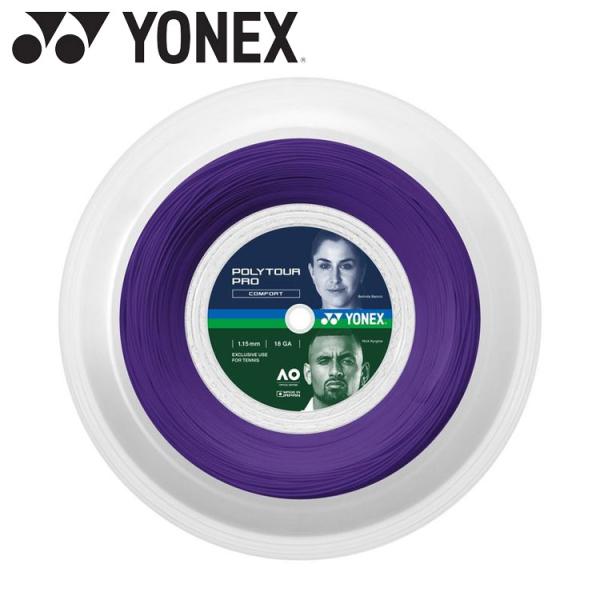 ヨネックス Yonex ポリツアープロ115 200m PTP115R2-339 テニス ストリング