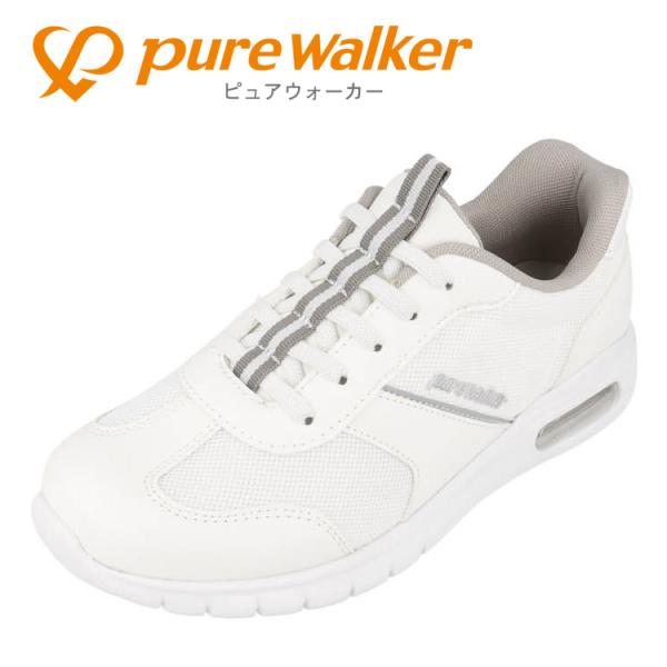 PURE WALKER ピュアウォーカー BMZハンズフリーナースシューズ PW0561-006 レ...