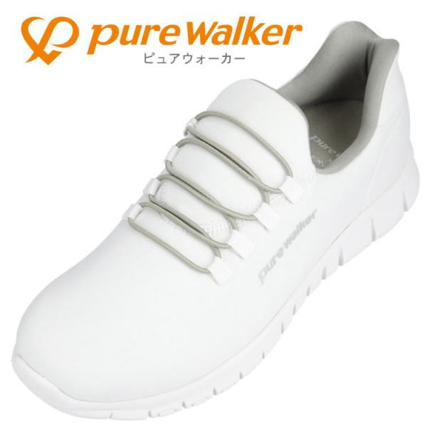 PURE WALKER ピュアウォーカー BMZハンズフリーシューズ 《BMZ+ハンズフリー/Sli...