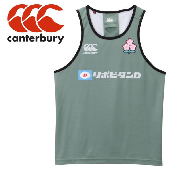 カンタベリー ジャパントレーニングタンクトップ JAPAN TRAINING TANKTOP R33...