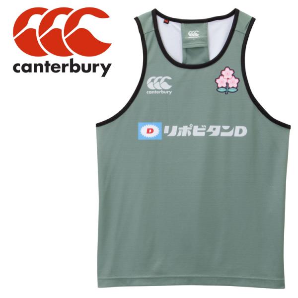 カンタベリー ジャパントレーニングタンクトップ JAPAN TRAINING TANKTOP R33...