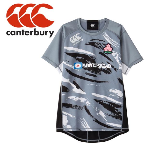 カンタベリー JAPAN PRACTICE JERSEY R34001JPB-20 メンズ