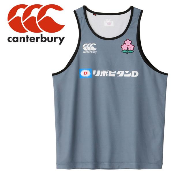 カンタベリー JAPAN TRAINING TANKTOP R34008JP-20 メンズ