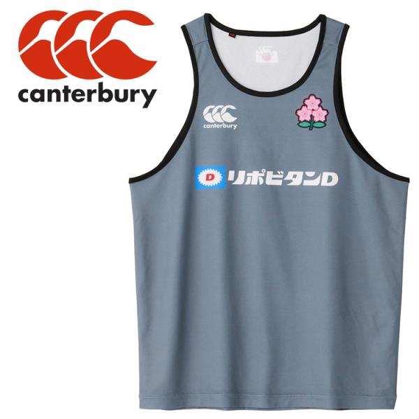 カンタベリー JAPAN TRAINING TANKTOP R34008JPB-20 メンズ
