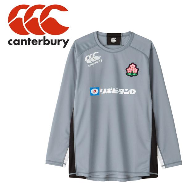カンタベリー JAPAN L/S PRACTICE TEE R44002JPB-20 メンズ