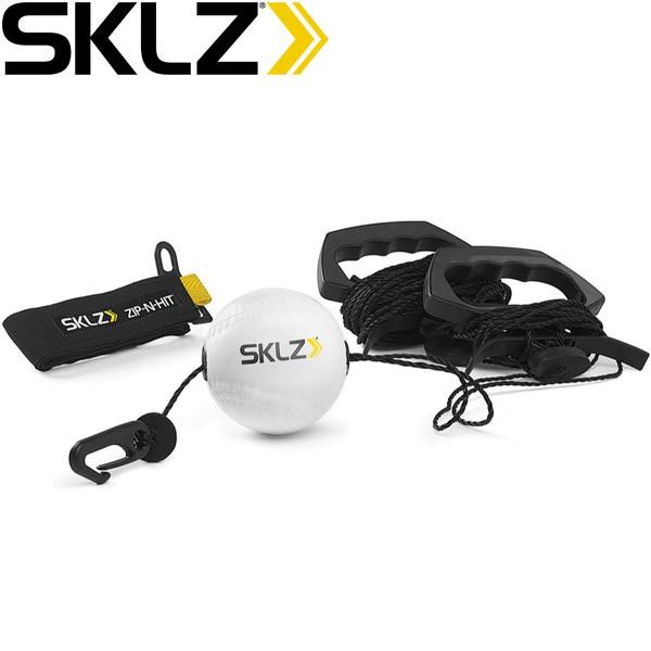 スキルズ SKLZ 野球 トレーニング 練習器 ジップアンドヒット ZIP-N-HIT