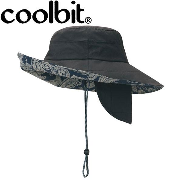 クールビット クールUVハット CBCAHT32-BLK