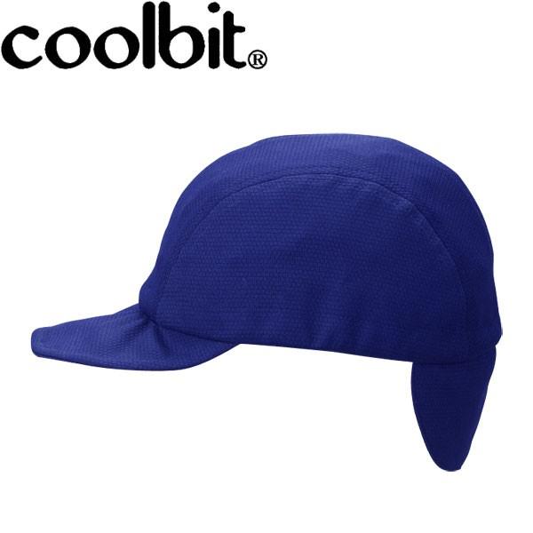 クールビット クールサッカーキャップ CBJRCP26-BLU
