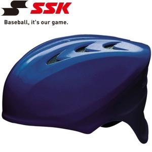 【ポイント10倍】 エスエスケイ SSK 野球 ソフトボール捕手用ヘルメット ソフトボール用ヘルメット CH225-63｜szone