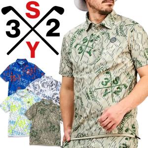 SY32 ゴルフ RECYCLE BIG CROSS GRAPHIC KANOKO POLO 半袖ポロシャツ メンズ 2024春夏 ゴルフウェア SYG-24S31｜szone