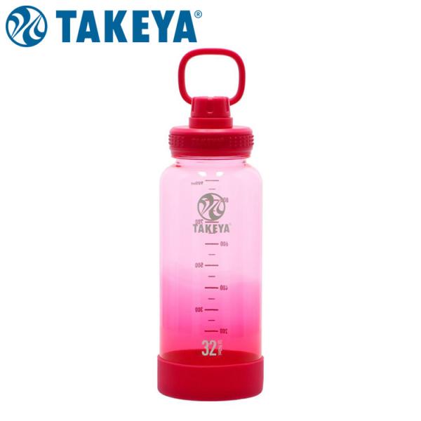 タケヤ デュラブルボトル グラデーション  503726 トロピカルピンク 940ml