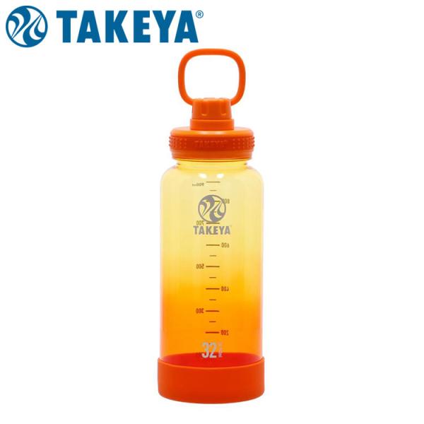 タケヤ デュラブルボトル グラデーション  503733 サワーオレンジ 940ml