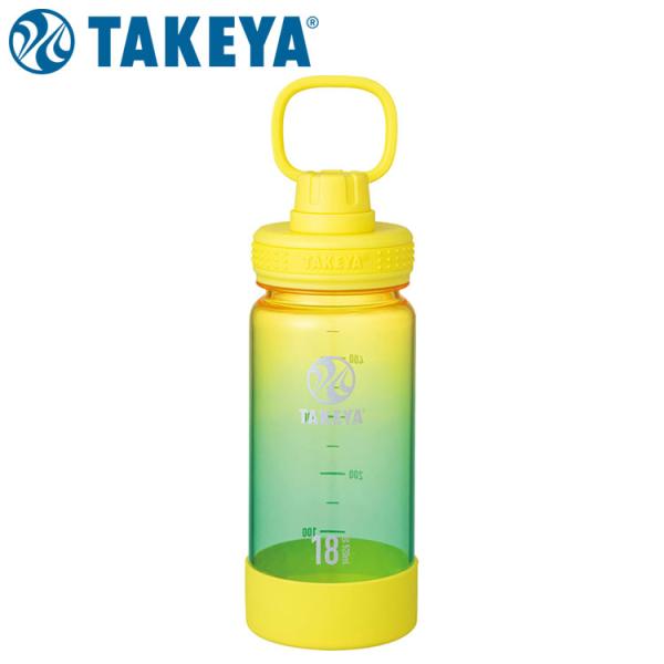 タケヤ デュラブルボトル グラデーション 503764 ベルイエロー 520ml