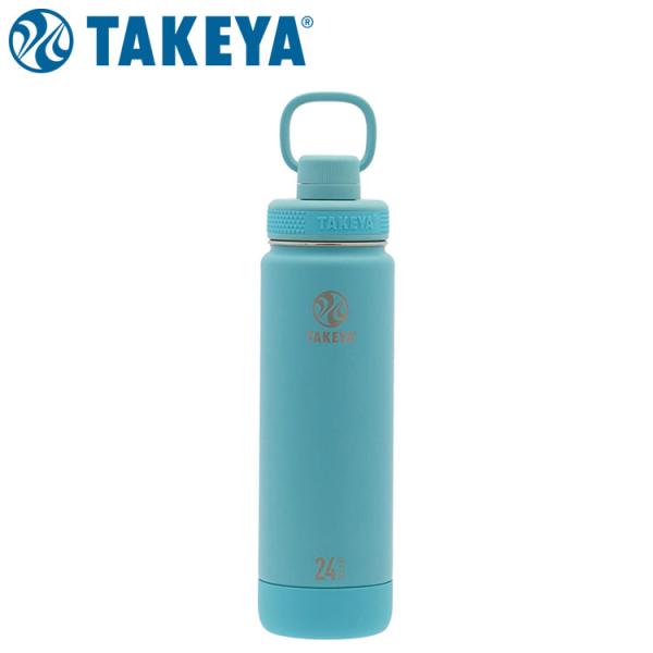 タケヤ フラスク アクティブライン II 700507 マリブ 700ml