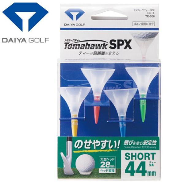 【ポイント10倍】 ダイヤ ゴルフ トマホークティー SPX ショート 4本入 TE-506