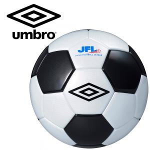 【ポイント10倍】 アンブロ フットボール UJS6700-WBK｜szone