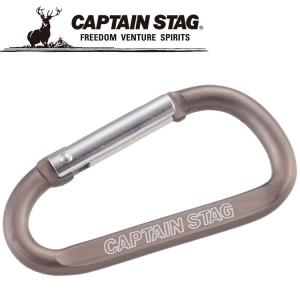 キャプテンスタッグ CAPTAIN STAG アウトドア アルミアクセサリー Dカラナビ L チタングレー UM1843
