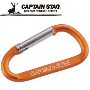 キャプテンスタッグ CAPTAIN STAG アウトドア アルミアクセサリー Dカラナビ L オレンジ UM1846