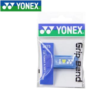 ヨネックス テニス グリップバンド AC173-033
