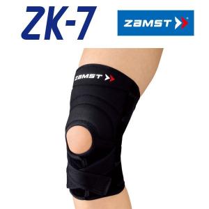 ザムスト ZK-7 ヒザ用サポーターハードサポー...の商品画像