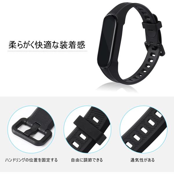 mi Band 6 替えバンド Miband 5/6 バンド 対応 Xiaomi mi Band 6...