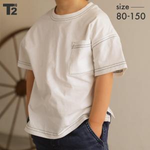 T2 ステッチデザインTシャツ キッズ 半袖 Tシャツ トップス 子供服 こども服 ベビー 男の子 女の子 親子 親子コーデ 80 90 100 110 120 130 140 150 ティーツー