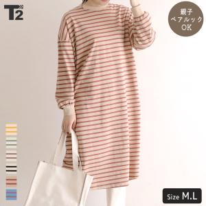 親子ペア ワンピースの商品一覧 通販 Yahoo ショッピング