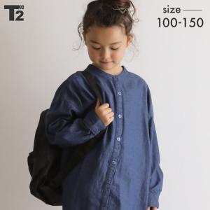 T2 バンドカラーロングシャツ キッズ 長袖 ロングシャツ シャツ 子供服 こども服 男の子 女の子 親子 親子コーデ 100 110 120 130 140 150 ティーツー