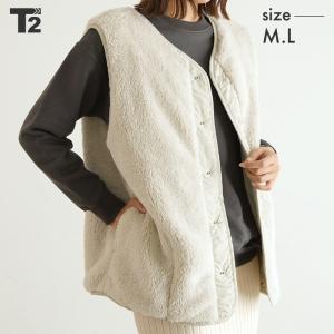 大人サイズ新登場 リバーシブル ベスト レディース メンズ