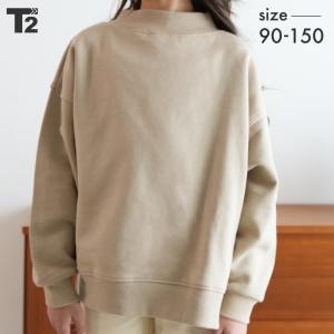 再入荷 ドルマン ハイネック トレーナー キッズ ベビー 子供服 男の子 女の子 裏起毛 親子 ペアルック ユニセックス 家族 おそろい T2 ティーツー