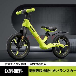 【美品】キッカーアバンス マリオカート 12インチ　自転車　ストライダー　任天堂 楽天市場】ASAHI あさひ KICKER AVANCE MARIOKART キッカー