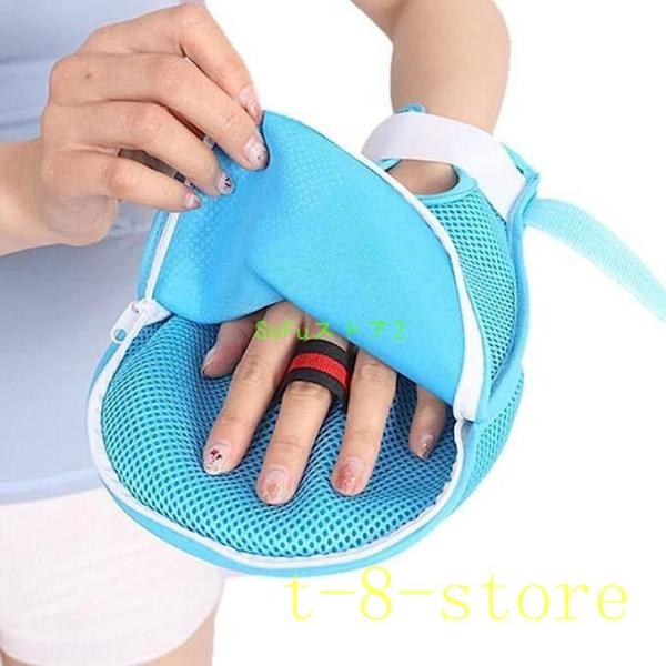 介護ミトン 介護用品 介護用手袋 通気軽量 拘束 かきむしり 抜管 いたずら 自傷行為 メッシュ 引...