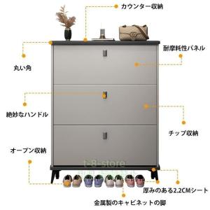 シューズボックス 靴箱 玄関収納 下駄箱 大容...の詳細画像3