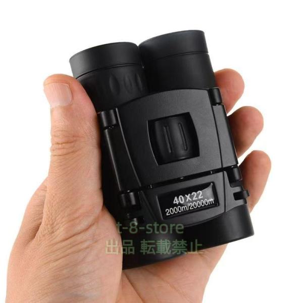双眼鏡 コンサート 40倍 高倍率 ライブ用 防振 40x22 ケース付き 軽量 防水 スポーツ観戦...