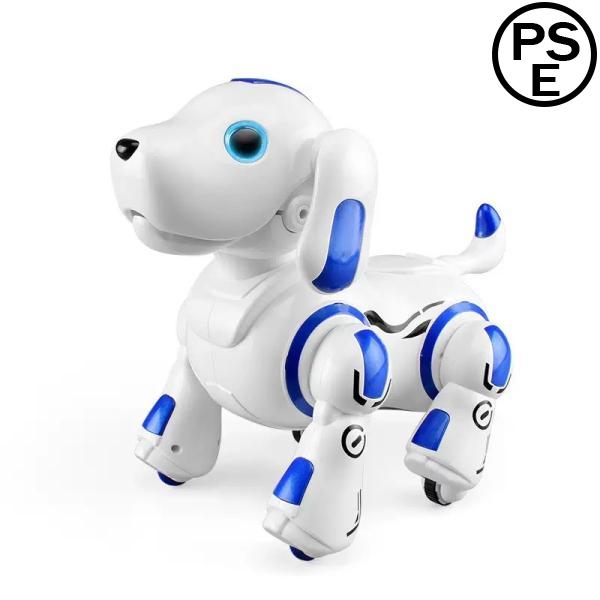 ロボットおもちゃ 犬 電子ペット ロボットペット 最新版ロボット犬 子供のおもちゃ 男の子 女の子お...