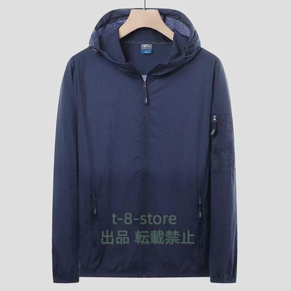 ラッシュパーカー メンズ ラッシュガード 長袖 トップス パーカー 薄手 UVカット 紫外線対策 接...