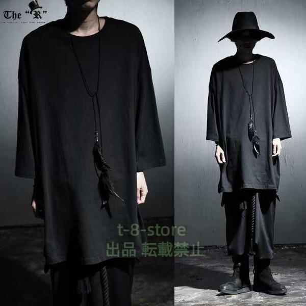 一掃Tシャツ メンズ ロング丈 アシンメトリー アシメ カットソー 無地 株式会社錦 ホワイト ビッ...