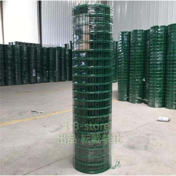 新品推薦 PVC塗装 低炭素スチールワイヤー 安全ネット 農業用 防獣資材 硬質プラスチック工芸 株...