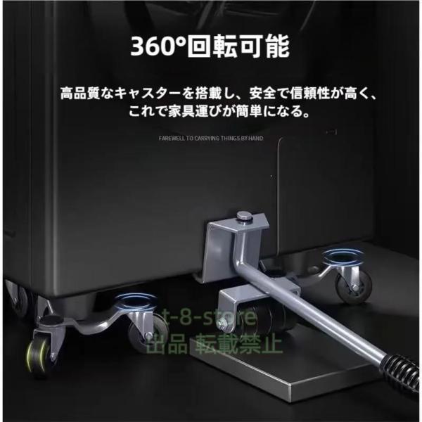 家具用ハード移動使いやすい家具移動引越しリフター運搬キャリードーリーキャスター株式会社錦重量物移動荷...
