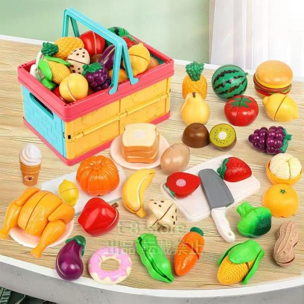おままごとセットキッチンおもちゃ食材知育玩具ごっこ遊び折り畳みかごリアル果物野菜株式会社錦切る遊びキ...