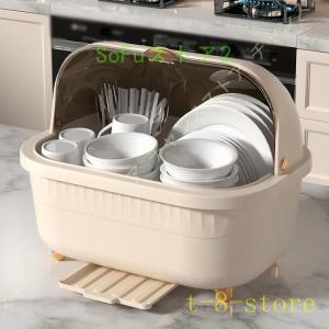 キッチン収納 蓋付き 食器棚 食器ラック 食器立...の商品画像