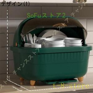 キッチン収納 蓋付き 食器棚 食器ラック 食器...の詳細画像1