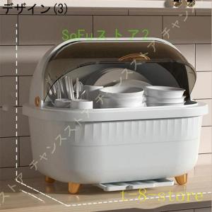 キッチン収納 蓋付き 食器棚 食器ラック 食器...の詳細画像3