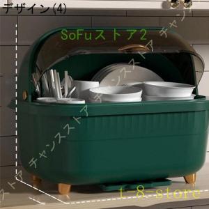 キッチン収納 蓋付き 食器棚 食器ラック 食器...の詳細画像4