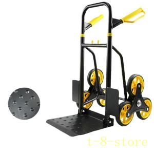階段登れる 10輪ある キャリーカート台車 コンパクト ハンドトラックキャスター Amazon.co.jp: 【階段登れる 10輪ある】キャリーカート台車