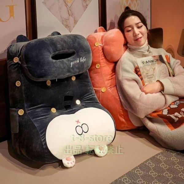 三角クッション背もたれ 三角 枕 クッション テレビ枕 足枕 妊婦 腰枕 3段調節 腰クッション 株...