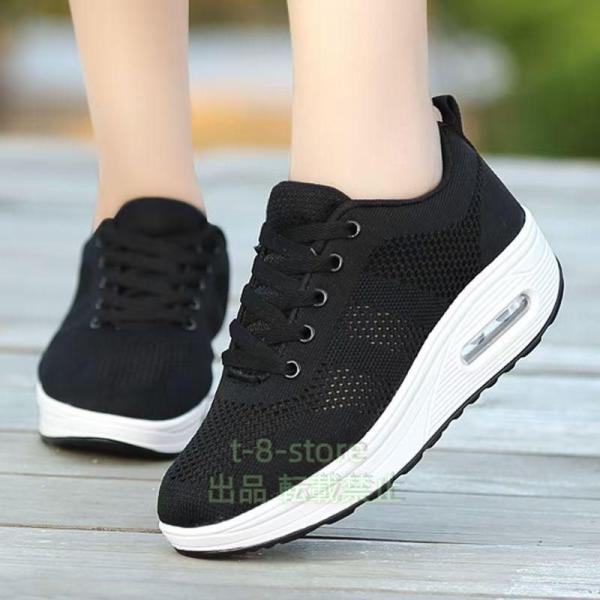 厚底スニーカー レディース ダイエットシューズ ナースシューズ 姿勢矯正 厚底 船型底 5cm 錦 ...